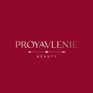 Proyavlenie (Ногти | Брови) Салон Красоты