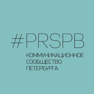 #prspb