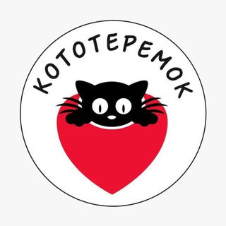 Priut_Kototeremok