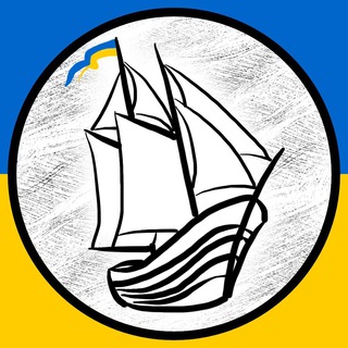 Анонс Пригоди