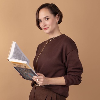 Елена Максимова | Психология от теории к практике