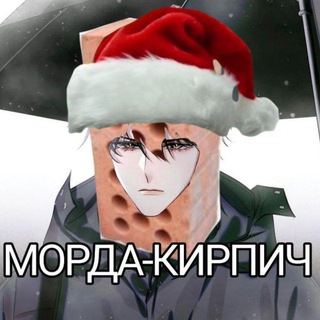Психика Гао Ци🍌