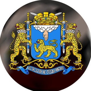 Псковач • Новости Пскова