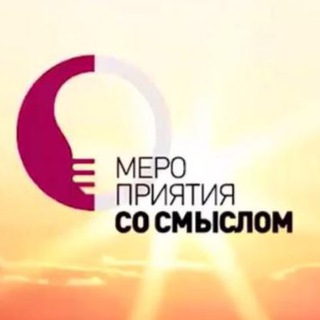Психология: вызовы современности