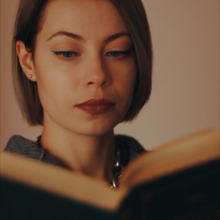 ПОЛИНА СЕМЕНОВА | ПСИХОЛОГ