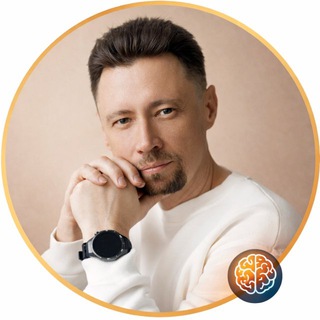 ПСИХОЛОГИЯ, ПСИХОАНАЛИЗ И ПСИХОТЕРАПИЯ
