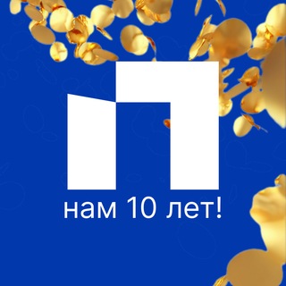 Психодемия