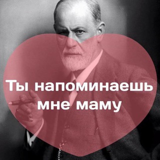 Записки Тыжпсихолога