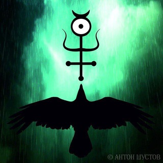 🔱 Психологические истории с Антоном Шустовым 🌑