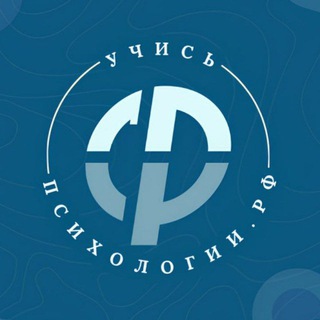 учисьпсихологии.рф