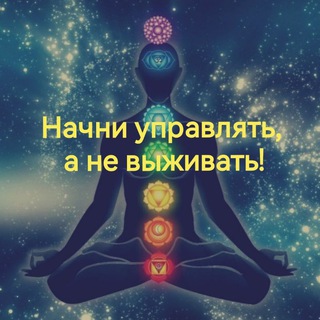 Психология | Управление | Самоконтроль