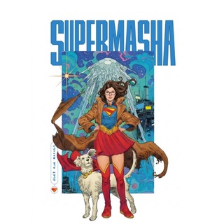 SuperMasha | Ptichka | Блог о Супергерл