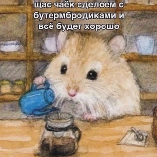 ПТСР ресурсы