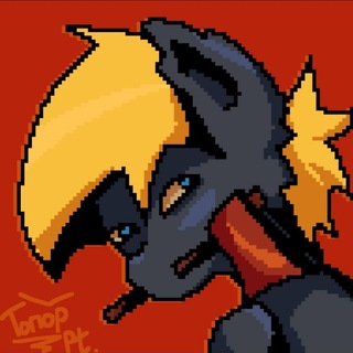 топор | кланы pony town