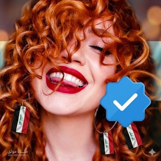 اكروبات❤️بنات❤️ولد❤️مجموعه❤️كروبات
