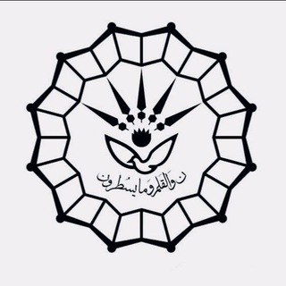 اطلاعیه‌های رسمی دانشگاه رازی