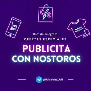 💸 𝐏𝐔𝐁𝐋𝐈𝐂𝐈𝐃𝐀𝐃 💸