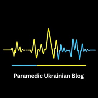 Paramedic Ukrainian Blog