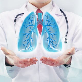 Пульмонология и фтизиатрия - Pulmonology and phthisiology