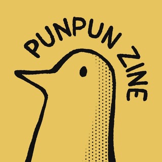 PUNPUN ZINE