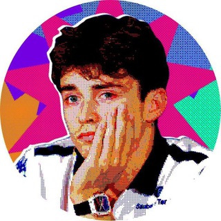 Шуточка