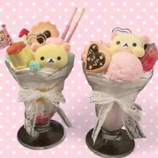زهرمار (｡uωu)～～～♪