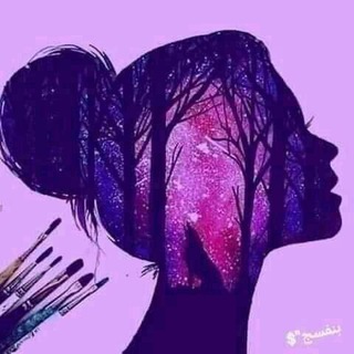 إقتباسات بنفسجية🍃💜🔮