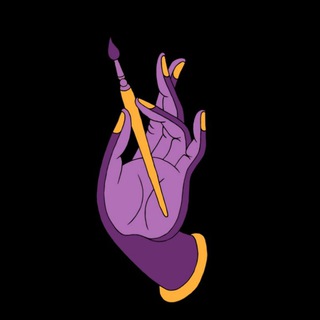 PURPURA MANU