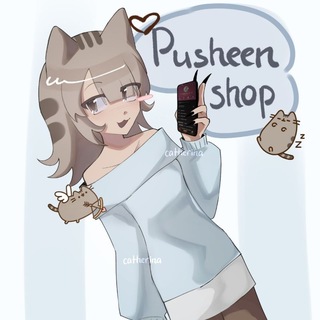 ໒꒰՞ ܸ. ᴘᴜsʜᴇᴇɴ sʜᴏᴘ .ܸ՞꒱ა ۪ ׂ ੭୧