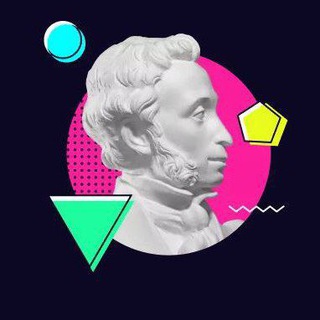 Пушкинская карта | Иркутск