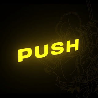 PUSH🇺🇦