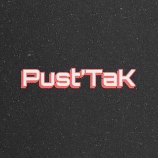 Pust’Tak