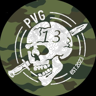 ПВГ13 | PVG13