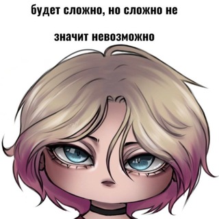 мой фанат Кевин День🙄🫵🏻