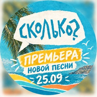 пусть море