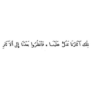 قلم‌انداز (مسعود راستی‌پور)