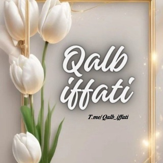 Qalb iffati🫀