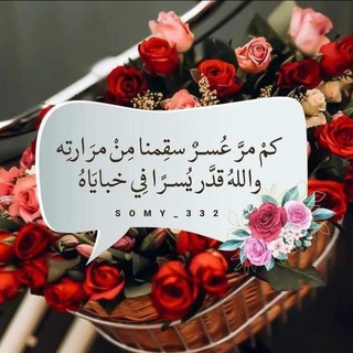 قـوافل التـائبيـن