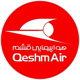 Qeshm Air