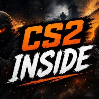 CS2 INSIDE