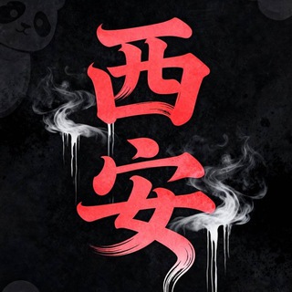 西安百花楼认证榜