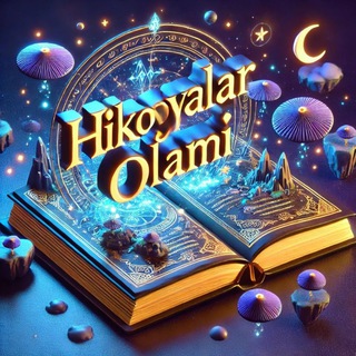 ❤️HIKOYALAR OLAMI❤️