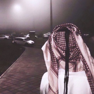 حميّيد ˹ ♯ .
