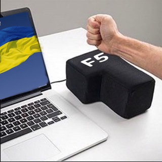 F5🇺🇦🍉💅