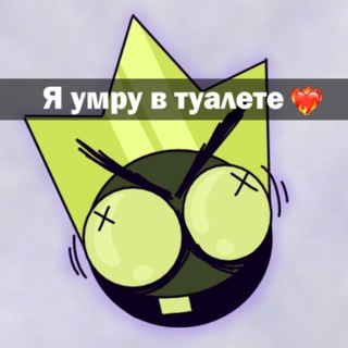 дᴇᴧиᴛᴀнᴛ ദ്ദി˙∇˙)ว