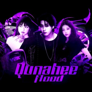 𝑄𝑈𝑁𝐴𝐻𝐸𝐸 𝐹𝐿𝑂𝑂𝐷 { 𝑖𝑛𝑓𝑜 }