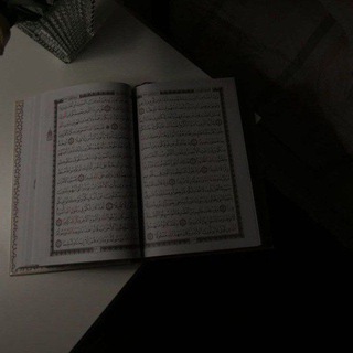 صوتيات قرآنية 🌸