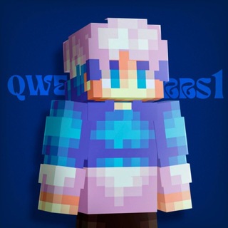 QWERRS