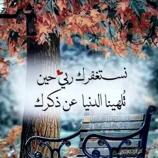 خواطر من نور.❄