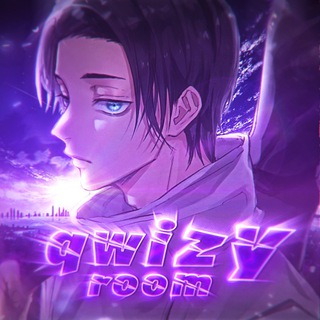 Qwizy's room